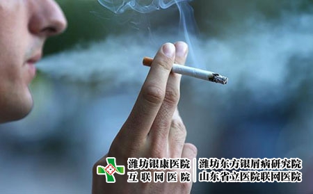 2 (103)煙