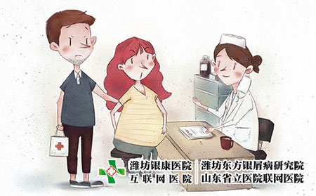 攝圖網_401031492_孕婦看診（企業(yè)商用）