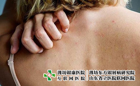 癥狀 (2)