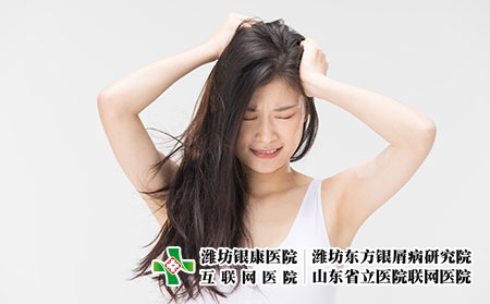 攝圖網(wǎng)_501713659_脫發(fā)問題抓頭苦惱的年輕女性（企業(yè)商用）