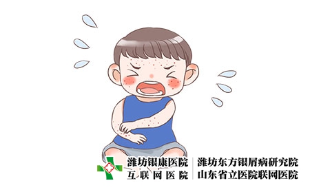 攝圖網_401762381_兒童濕疹（企業商用）