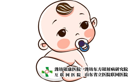 攝圖網_401553697_寶寶（企業商用）
