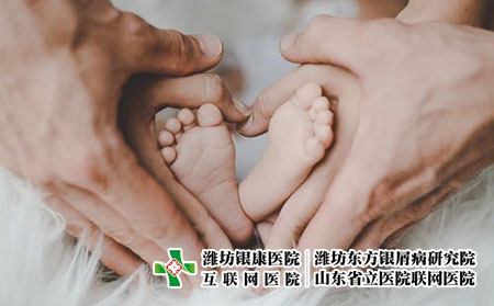 4 (424)兒童家庭遺傳