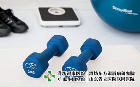 鍛煉器材