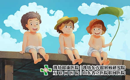 攝圖網_400167108_夏天水邊嬉戲的兒童（企業商用）