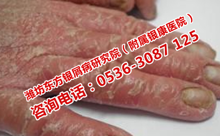 濰坊銀康醫(yī)院的優(yōu)勢(shì)