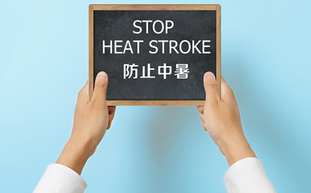 濰坊的銀屑病治療醫院