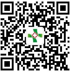 濰坊銀屑病醫(yī)院公眾號(hào)