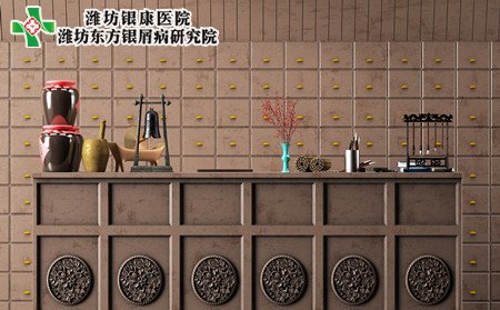 銀屑病危害,銀屑病產生的危害
