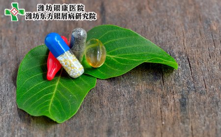 銀屑病病因,銀屑病發(fā)病機(jī)理