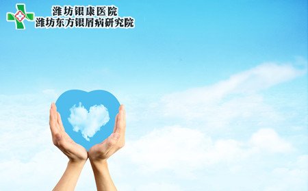銀屑病病因,秋冬銀屑病為什么發(fā)病