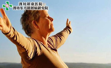 兒童銀屑病的癥狀有哪些?