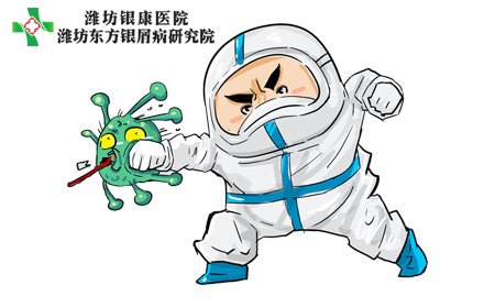 濰坊銀屑病醫院為您介紹銀屑病原因有哪些